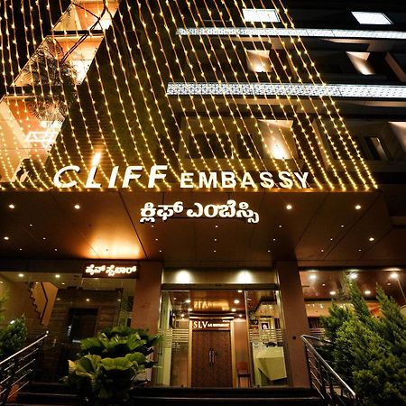 Cliff Embassy Banquet And Suites Shimoga Exterior photo