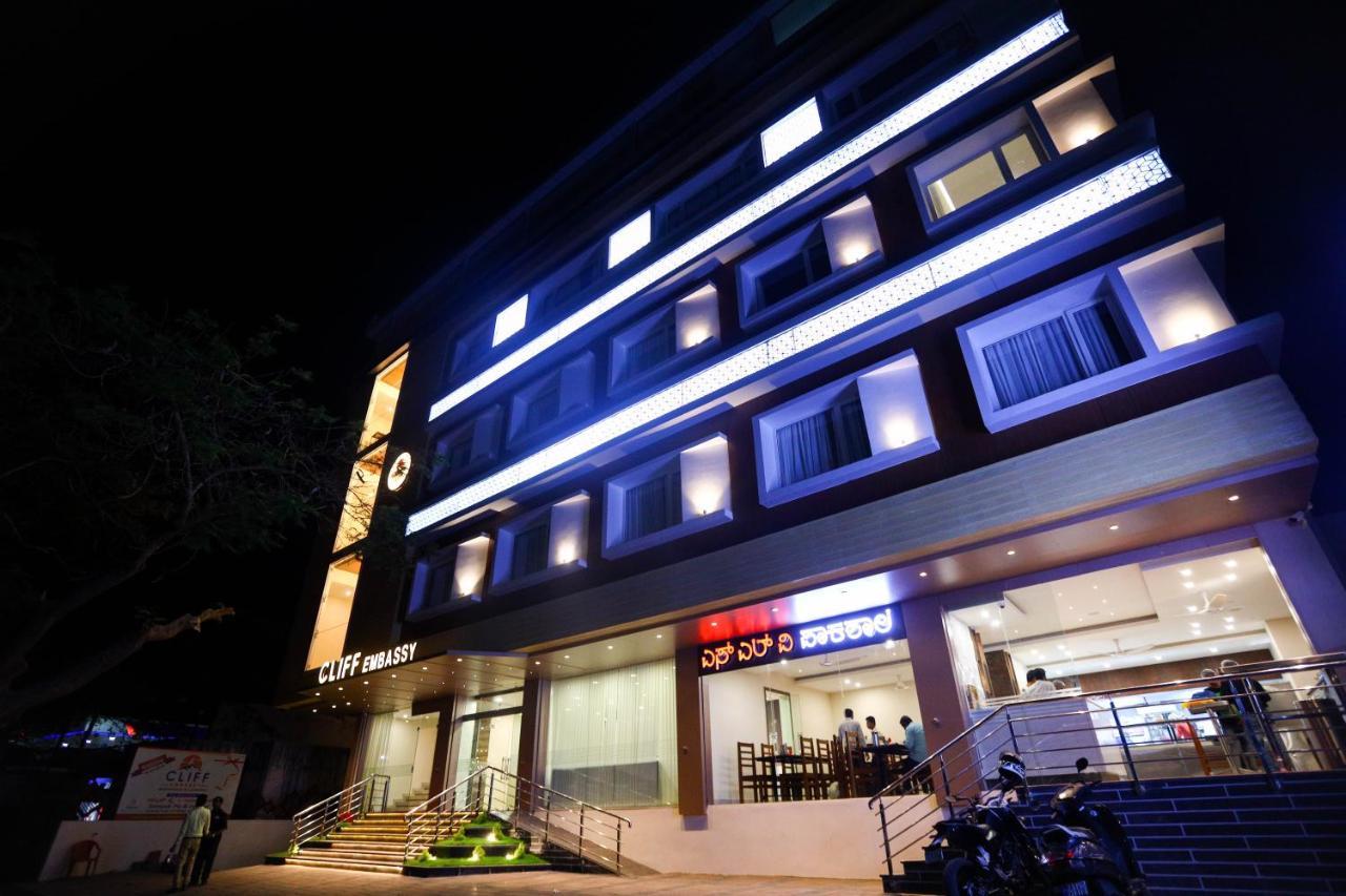 Cliff Embassy Banquet And Suites Shimoga Exterior photo